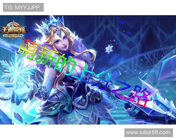 李秀英畅谈王者荣耀职业生涯的成长与挑战之路