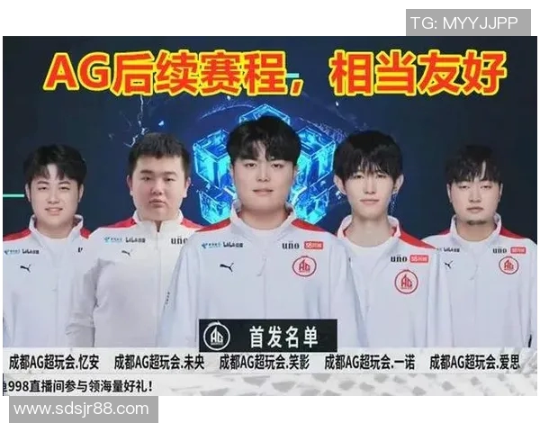 电竞比分王者荣耀巨献揭秘TES团队背后的技术与策略创新