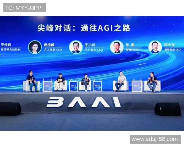 对话周强畅谈和平精英职业生涯的成长与挑战实时数据