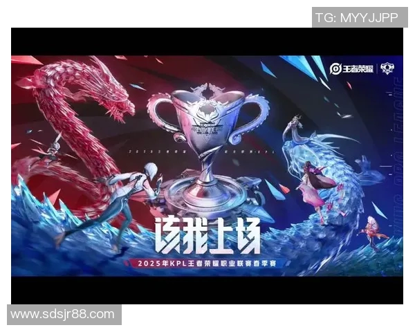 青年赛中EDG心理素质表现分析与点评探讨实时数据