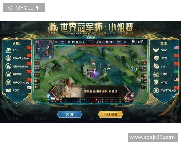 esports最新数据S15LOL比分热议王者荣耀WE团队协作新模式的成功与挑战分析