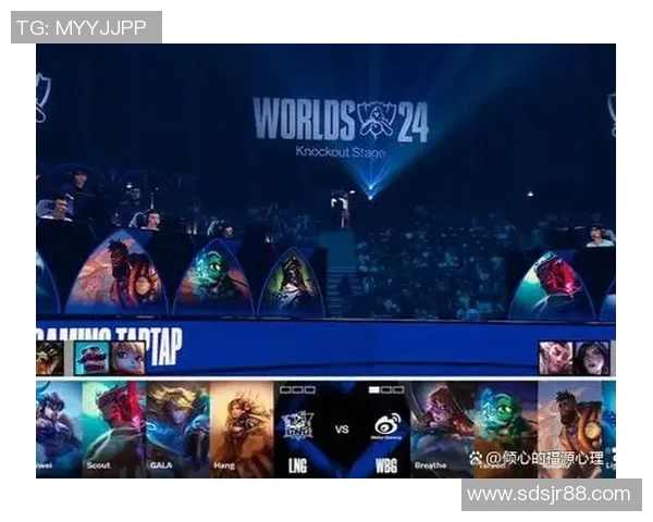 电竞新闻探索英雄联盟LNG战术包夹体系的深度解析与实战应用