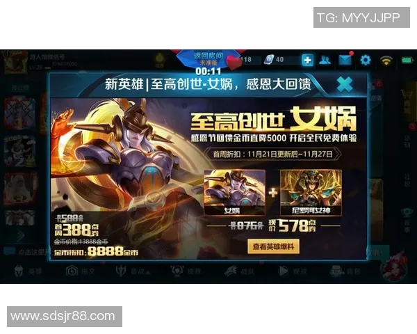 电竞新闻赵敏亲授王者荣耀游戏技巧与心得分享助你轻松上分