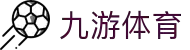 开云电竞·(中国区)官方网站